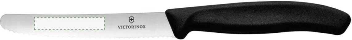 Avant: 40mm x 7mm