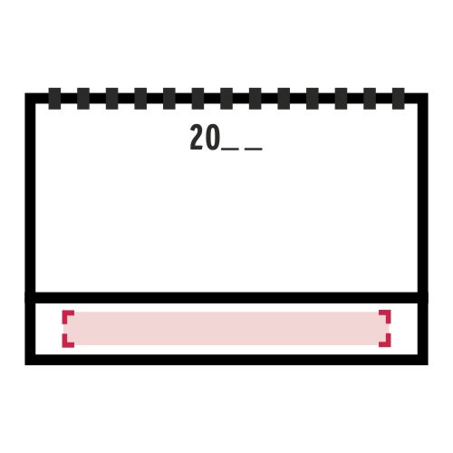 Retro: 280 x 20 mm