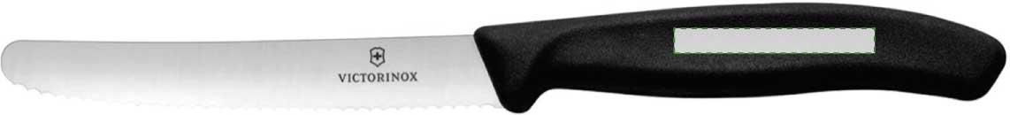 Gauche: 40mm x 5mm